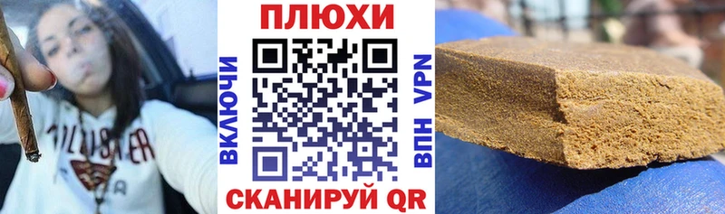 ГАШ 40% ТГК  Тихвин 