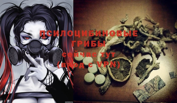 кокаин VHQ Белоозёрский