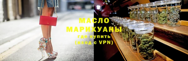 бошки Белокуриха