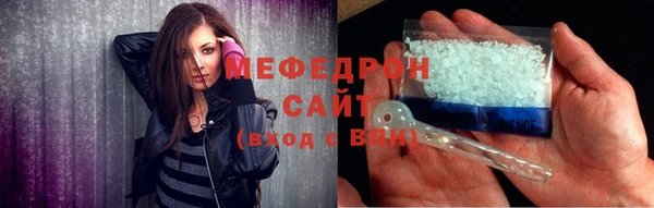 кокаин VHQ Белоозёрский