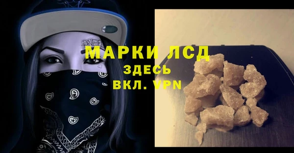 кокаин VHQ Белоозёрский