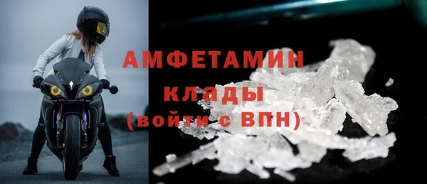 кокаин VHQ Белоозёрский