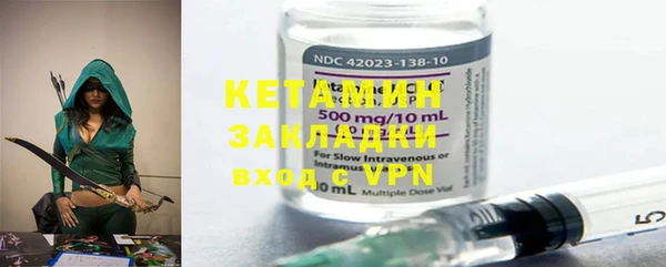 кокаин VHQ Белоозёрский