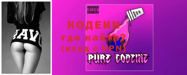 соль курить ск Беломорск