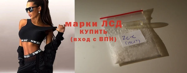 кокаин VHQ Белоозёрский