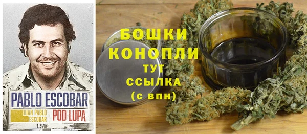 кокаин VHQ Белоозёрский