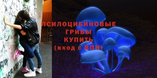 кокаин VHQ Белоозёрский