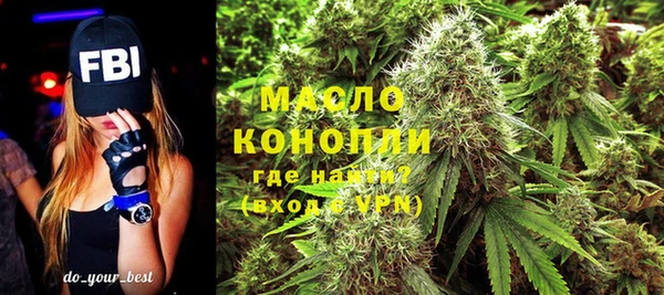 кокаин VHQ Белоозёрский