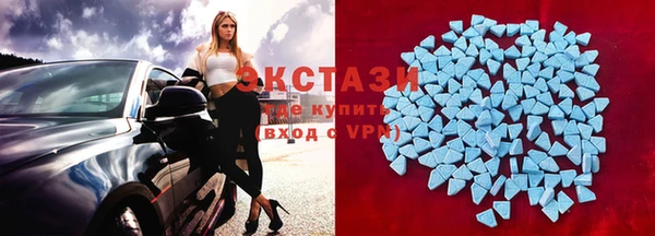 соль курить ск Беломорск