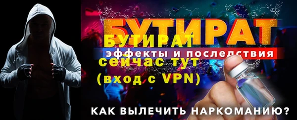 соль курить ск Беломорск