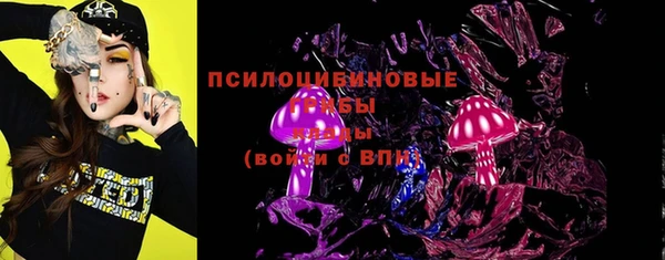 кокаин VHQ Белоозёрский