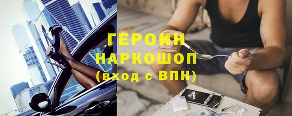 круглые Покров