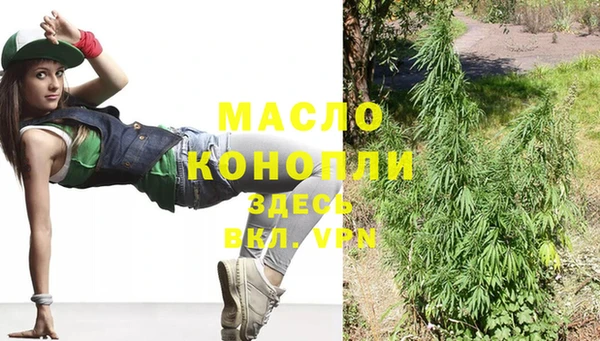 кокаин VHQ Белоозёрский