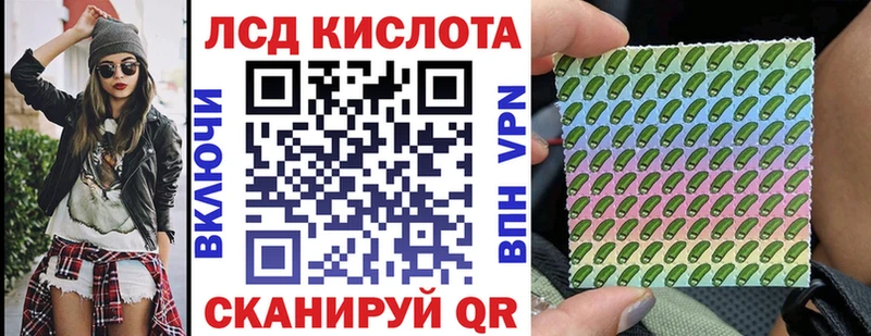 Марки N-bome 1,5мг  закладка  сайты даркнета состав  Тихвин 