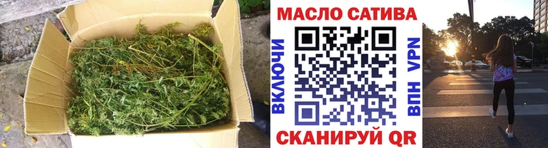 ТГК жижа  Тихвин 